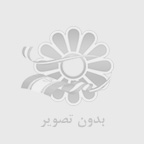 hameddd111 ebadii